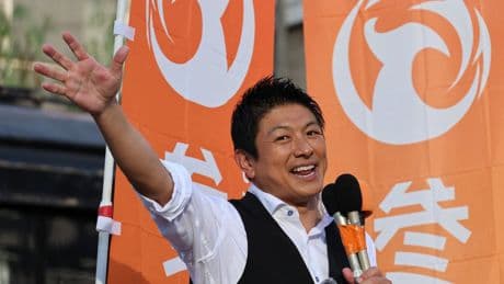 Will Japan become the latest country to fall to the populist right?