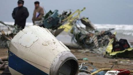 Major update in air crash investigation as chilling four-word radio message published