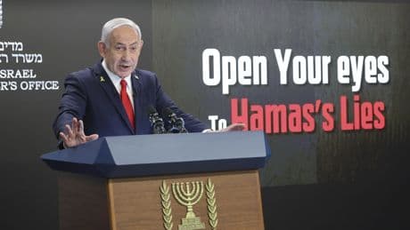 Israelische Geheimdiensteinheit | Wie aus Reportern Terroristen werden