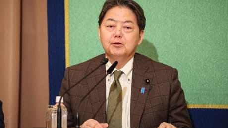 Bones found at Japanese site where Korean forced laborers died in WWII