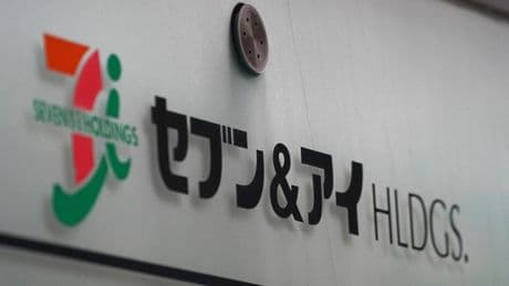 Ito Family’s Seven & i Gets Back To Basics To Ward Off $47 Billion Takeover Bid From Circle K Owner