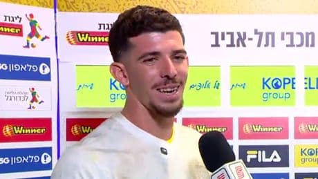 Dor Turgeman has told Rangers he is 'ready' for transfer as Russell Martin sees summer masterplan come alive