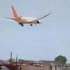 Verified video shows Air India plane descending and moment of crash