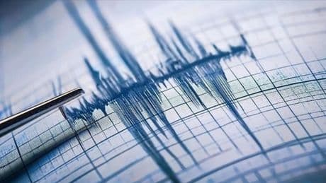 İstanbul'da 4 büyüklüğünde deprem