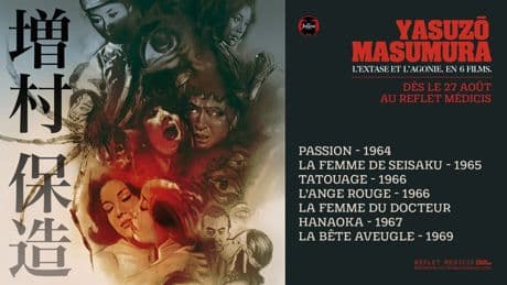 « L’extase et l’agonie » : Entre violence et passion, la folie sensuelle de Yasuzo Masumura