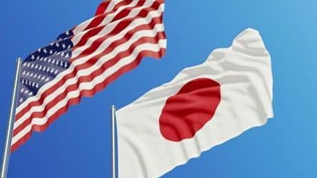 Japonya ile ABD 'kazan-kazan' prensibinde anlaştı