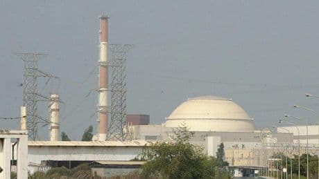 Dünya diken üstünde! İsrail, İran'da nükleer enerji santralini hedef aldı