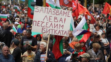 The euro is about to get a new member, Bulgaria. What's the eurozone and how do countries join?