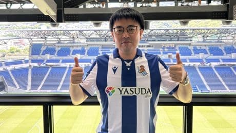 Keisuke Yamaka, el puente txuri urdin en Japón: "Vivo la Real con la misma pasión que en Donostia"