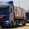 Controversial US-backed group says it has begun aid distribution in Gaza