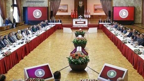 Milli Dayanışma, Kardeşlik ve Demokrasi Komisyonu'nun üye sayısı yükseldi