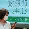 Oil gains and US stock futures, Asian shares slip after US strikes Iran nuclear sites