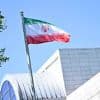 Todesstrafe im Iran: Zwei Dissidenten wegen Sabotagevorwürfen hingerichtet
