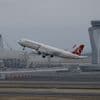 In Turkije riskeer je een boete als je te vroeg opstaat na de landing van het vliegtuig