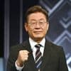 Lee verslaat opvolger van afgezette Yoon in Zuid-Koreaanse presidentsverkiezing