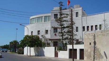 Türkiye'nin Trablus Büyükelçiliği’nden Türk vatandaşlarına uyarı