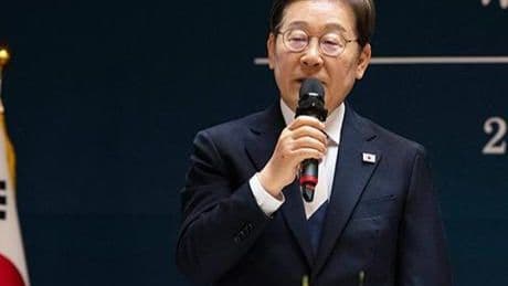 Güney Kore Devlet Başkanı seçilen Lee Jae-myung, yemin ederek görevine başladı