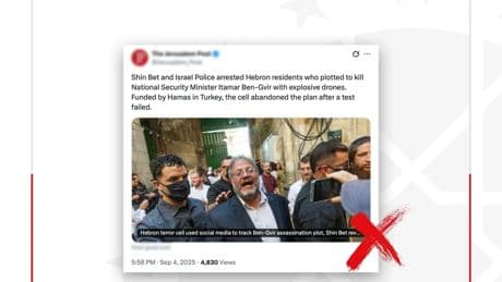 DMM’den İsrail medyasındaki suikast haberlerine yalanlama: “Asıl amaç, Türkiye’ye karşı algı oluşturmak”