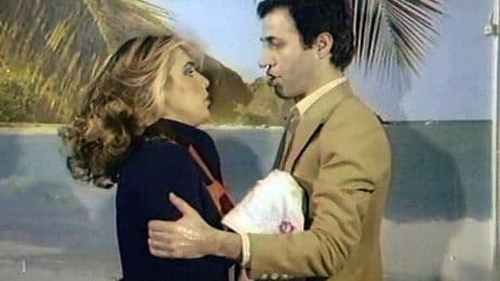 Dokunmayın Şabanıma filmi oyuncuları! Dokunmayın Şabanıma konusu!