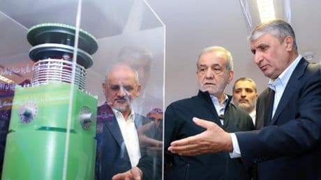 Irán suspende la cooperación con la agencia nuclear de la ONU
