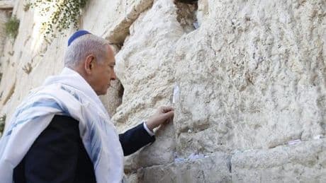 Netanyahu saldırının sinyalini saatler önce mi verdi? Ağlama duvarına bıraktığı not ortaya çıktı