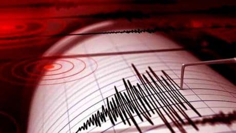 Tokat'ta 4 büyüklüğünde deprem: Sarsıntı gece yarısı yaşandı