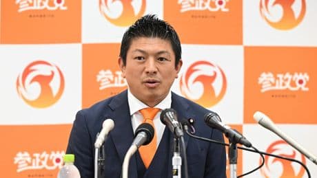 Während Corona auf YouTube gegründet: "Japan First"-Partei gewinnt bei Oberhauswahl