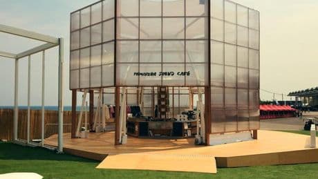 Música, moda y café: el Primavera Sound inaugura un nuevo espacio de descanso de la mano de Pull&Bear