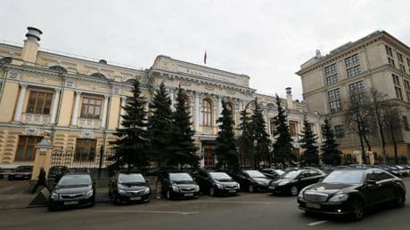 Geldpolitik: Russische Zentralbank senkt Leitzins auf 17 Prozent