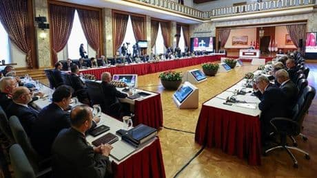 TBMM: Komisyon'un üçüncü toplantısı 12 Ağustos'ta
