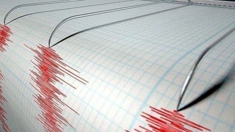 Son dakika deprem oldu! 5 Ağustos 2025 AFAD, Kandilli deprem listesi!
