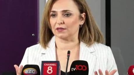 DEM Parti'den komisyon açıklaması