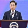 South Korea's new president Lee Jae-myung pledges to 'unite' country