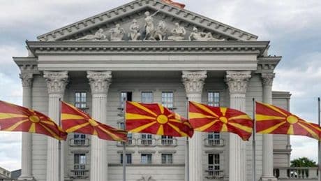 Makedonya Gezi Rehberi: Makedonya'ya Ne Zaman, Nasıl Gidilir? Makedonya’ya Gitmeden Önce Bilmeniz Gerekenler