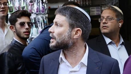 İsrailli bakanın hedefinde Mescid-i Aksa var: 'Sana para vereceğim, sen de tapınağı inşa edeceksin'
