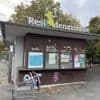 Sanierung beginnt im Norden Berlins: Denkmalgeschützter Kiosk soll Kiez attraktiver machen