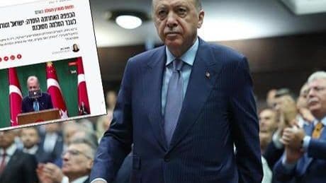 Dünya haberleri! Türkiye'nin İsrail kararı nedir? Türkiye İsrail ticareti devam ediyor mu, bitti mi?