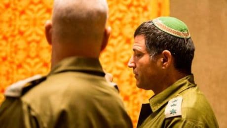 Israel: Benjamin Netanjahu ernennt David Zini zum Chef des Inlandsgeheimdienstes