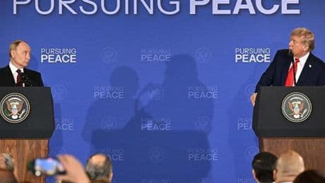 Trump-Putin zirvesi sonrası Avrupalı liderlerden açıklama: Sınır zorla değiştirilmez