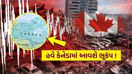 Earthquake Prediction: The next terrible earthquake may occur in Canada, energy has been collecting for 12 thousand years in this place