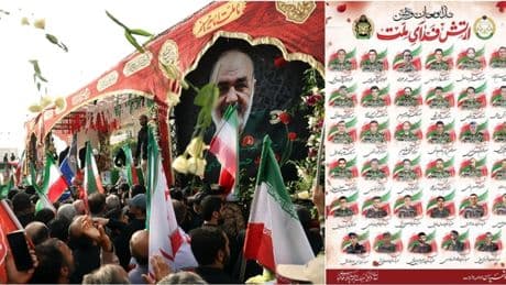 Iran, chi erano i generali e gli scienziati nucleari uccisi: Mohammad Bagheri era l'ufficiale militare di grado più alto