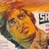 Sholay: Bollywood epic roars back to big screen after 50 years with new ending