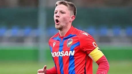 Orta sahada yeni hedef belli oldu! Trabzonspor'dan Lukas Cerv hamlesi