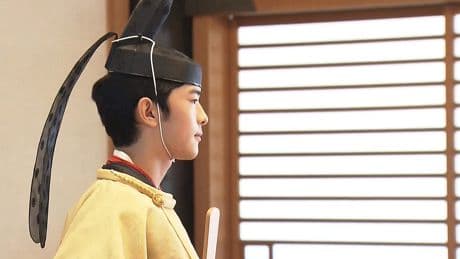 Keizerlijke familie Japan hervat traditie op bijzondere manier