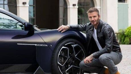 David Beckham's 'favourite' £220,000 supercar is one of only two in the world