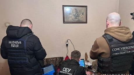 SBU: Ukrainischer Geheimdienst geht gegen Antikorruptionsbüro vor