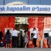 Protest gegen den Gaza-Krieg: Norwegischer Staatsfonds stößt israelische Banken ab