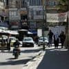 Syrie : frappes israéliennes multiples près de Damas et dans le sud du pays