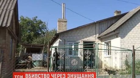 Wife 'decapitated husband then chopped off his genitals and fed them to dogs'