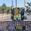 Guerre entre Israël et le Hamas : vers un accord de trêve prochainement ?